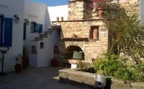 Apartment In The Center Of Artemonas, Sifnos